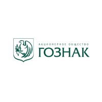 Дипломы АО ГОЗНАК