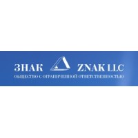 ООО ЗНАК  ZNAK LLC